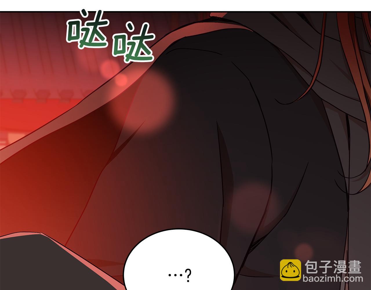 第146话 必死无疑99