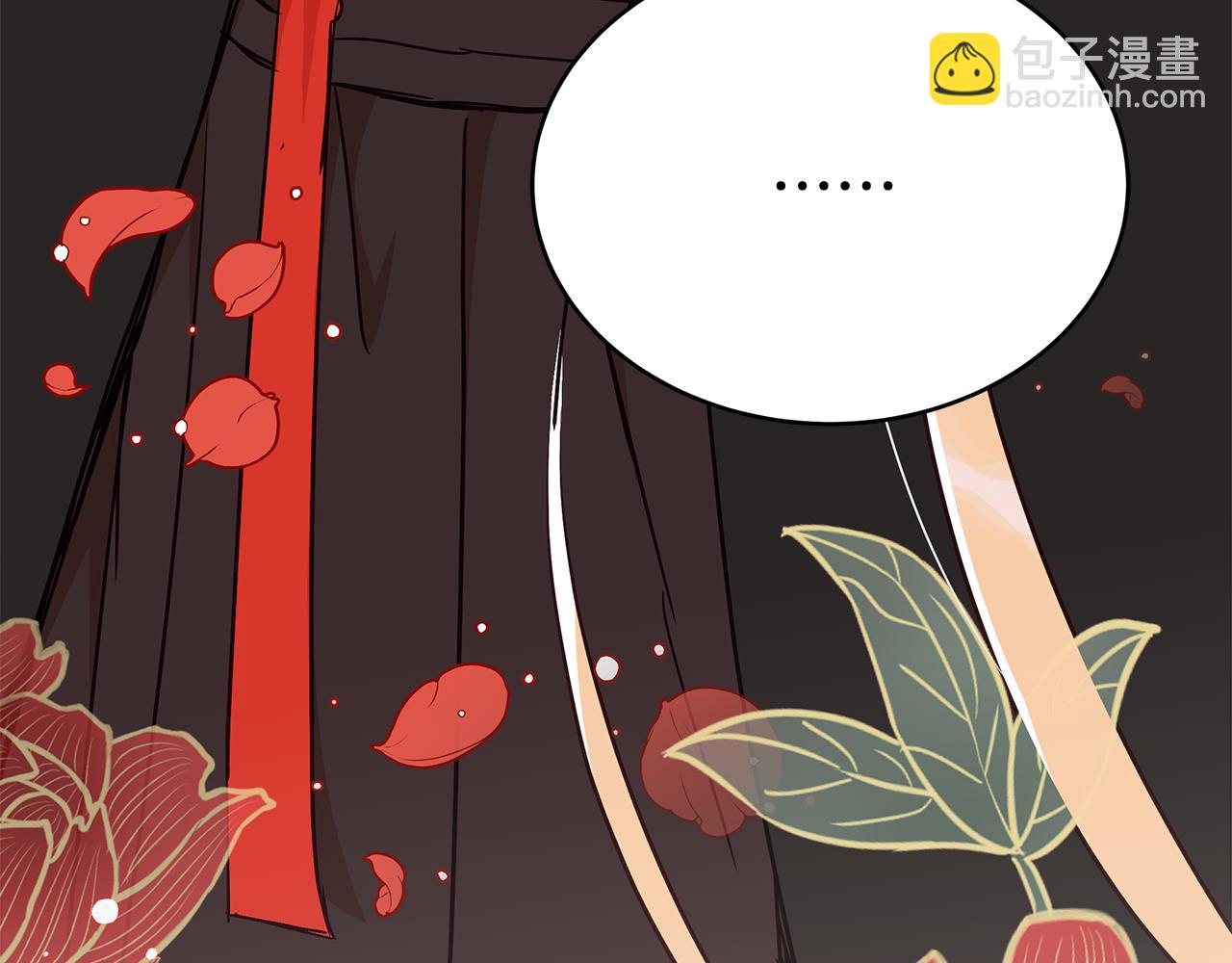 第147话 熟悉的气味109