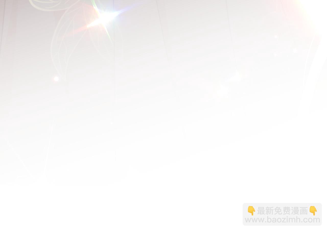 第147话 熟悉的气味111