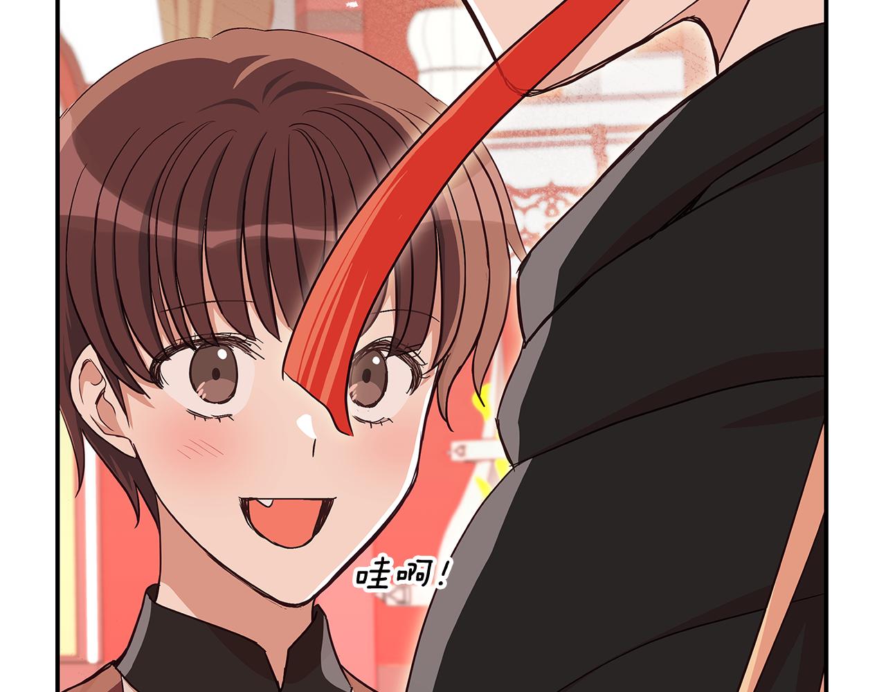 第147话 熟悉的气味121