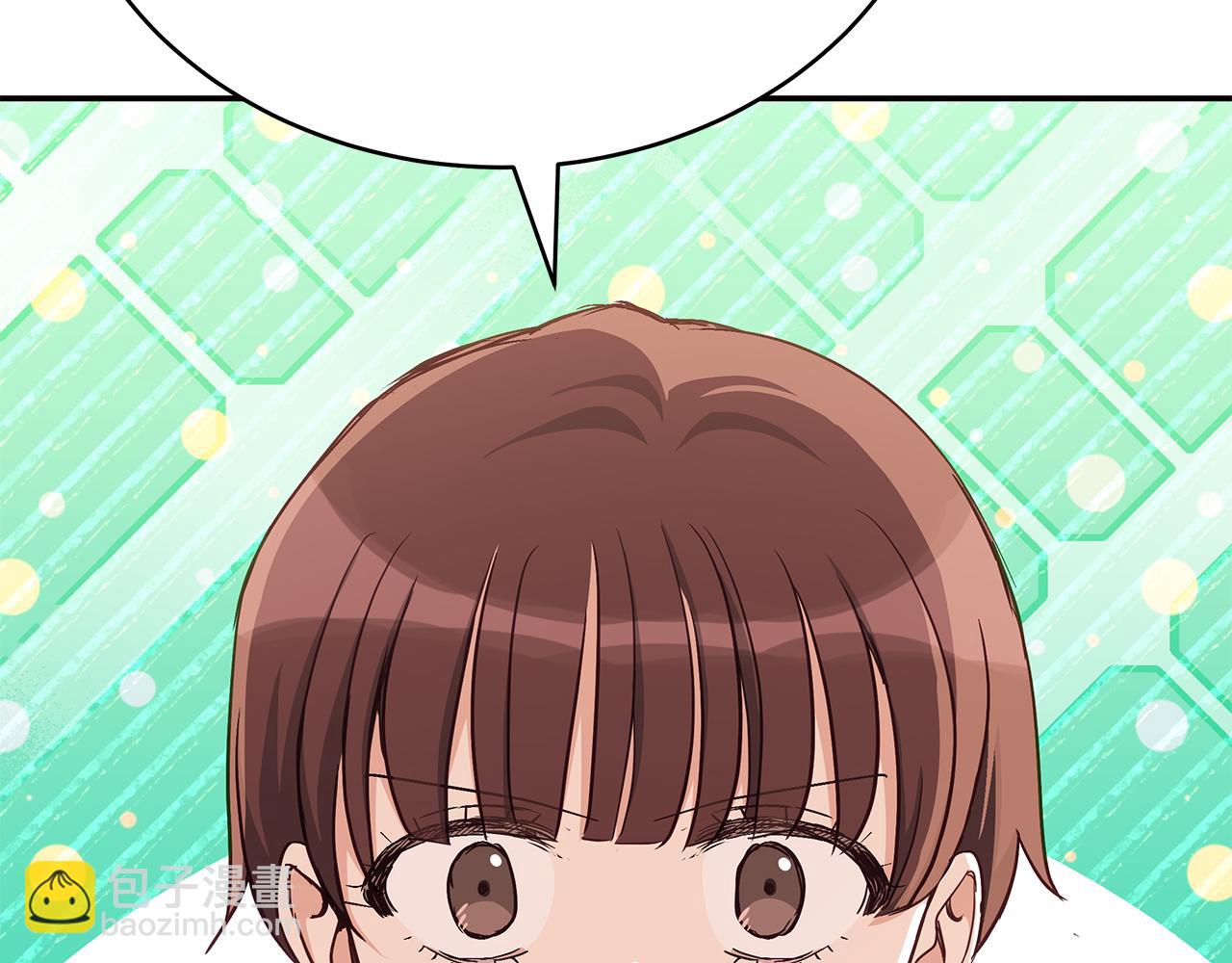 第147话 熟悉的气味125
