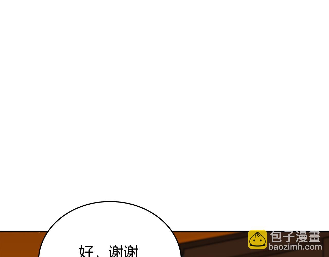 第147话 熟悉的气味128