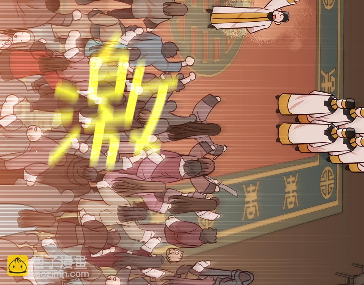 第147话 熟悉的气味151