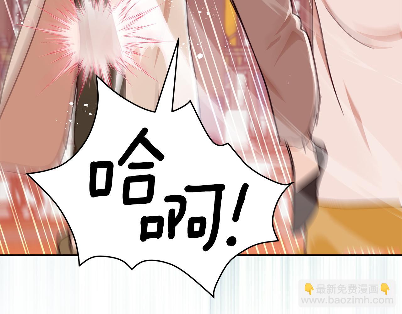 第147话 熟悉的气味160
