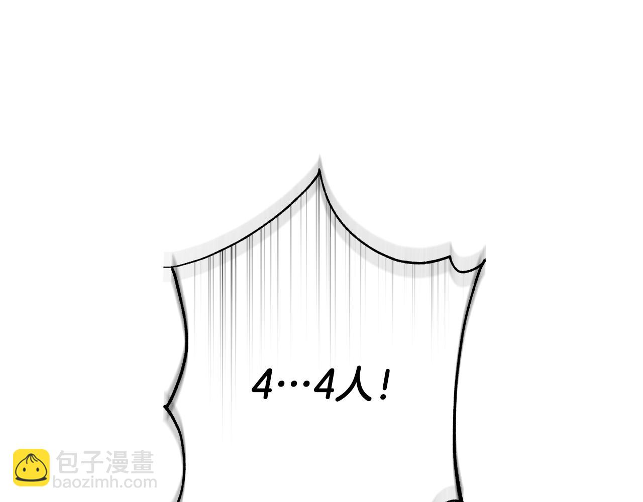 第147话 熟悉的气味173