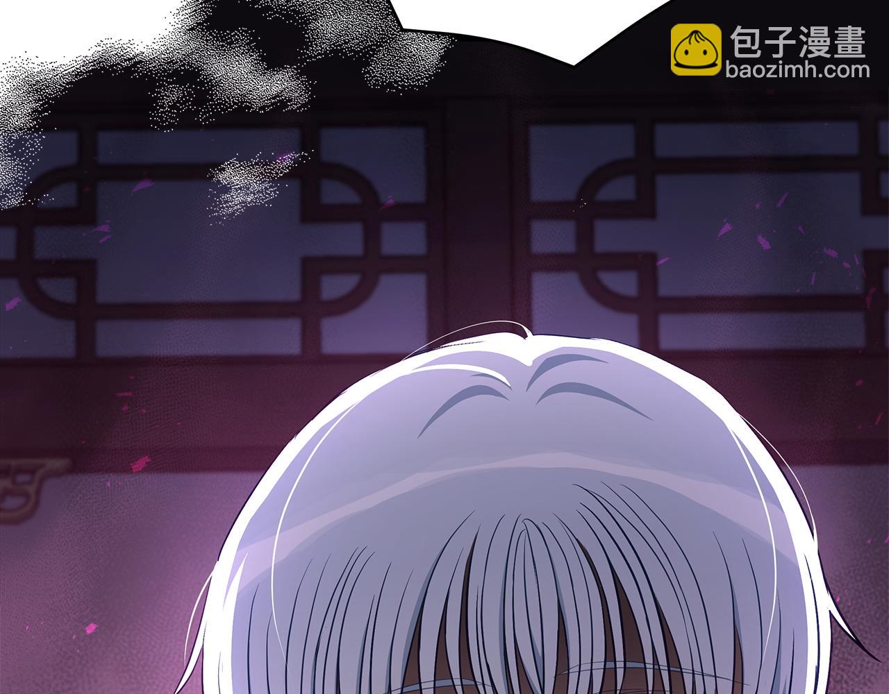 第147话 熟悉的气味177