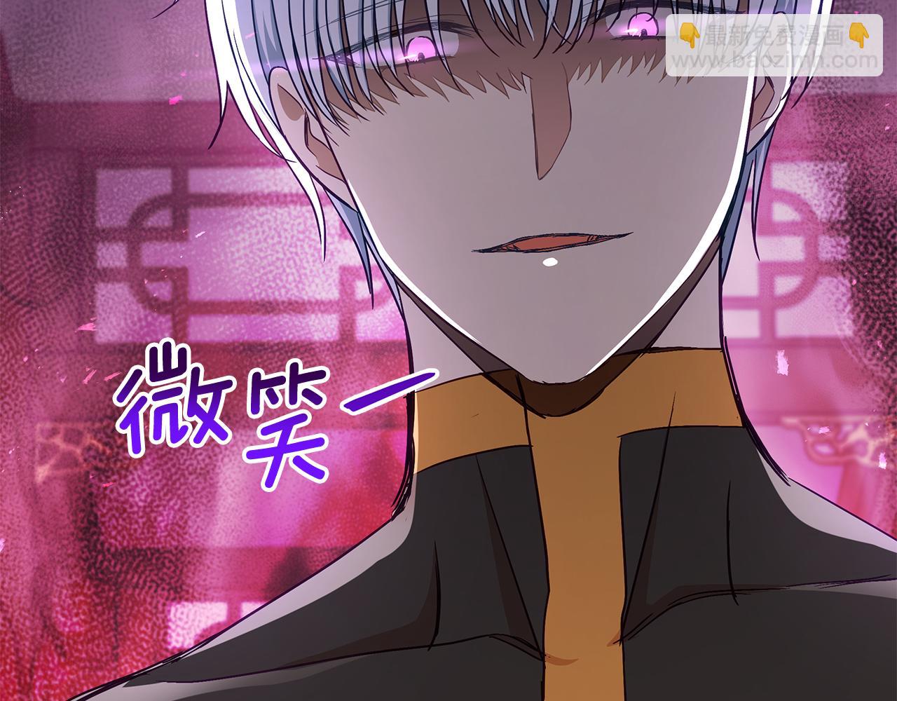 第147话 熟悉的气味178