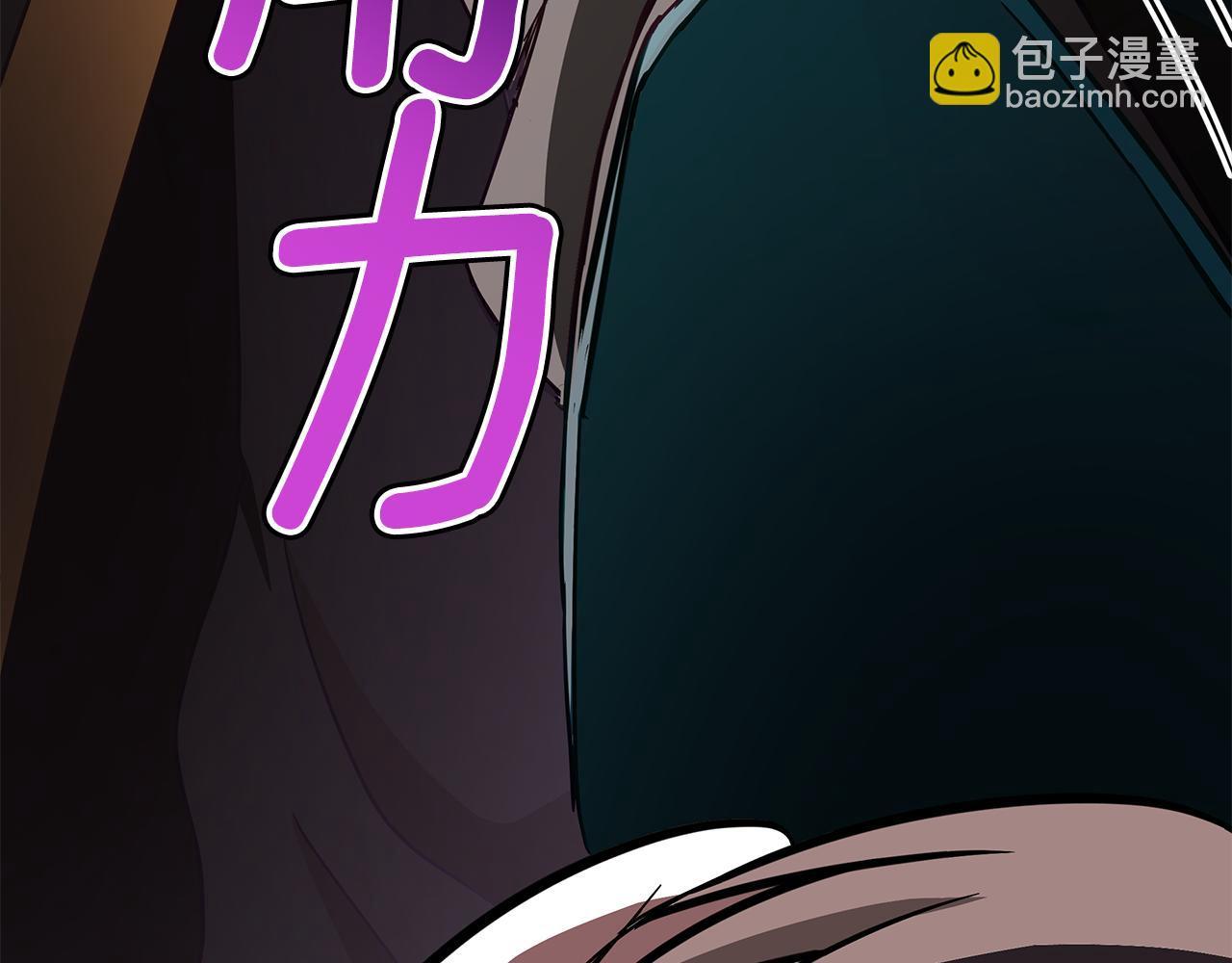 第147话 熟悉的气味182
