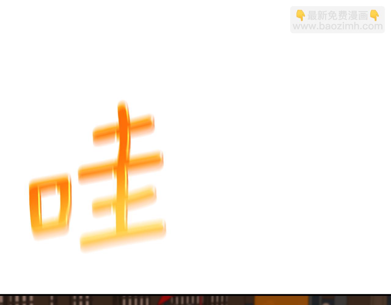 第147话 熟悉的气味184