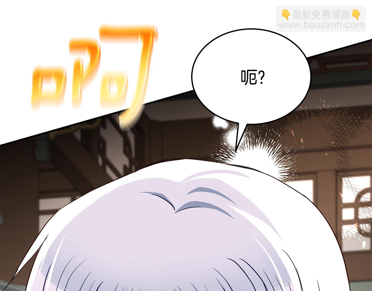 第147话 熟悉的气味188