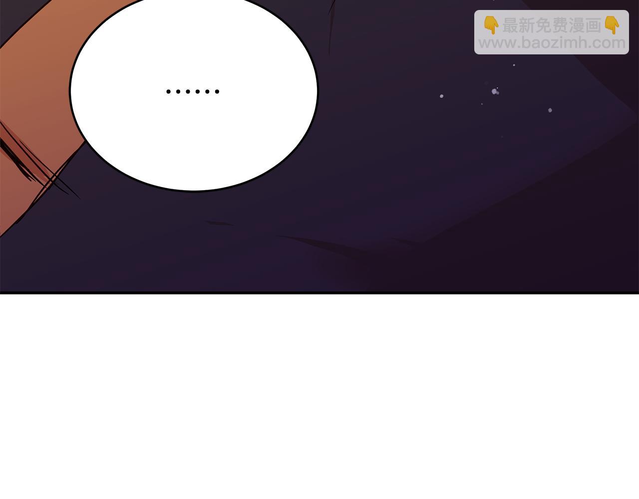 第147话 熟悉的气味204
