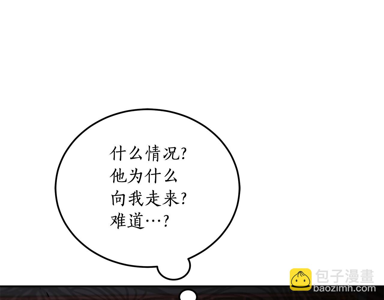 第147话 熟悉的气味205