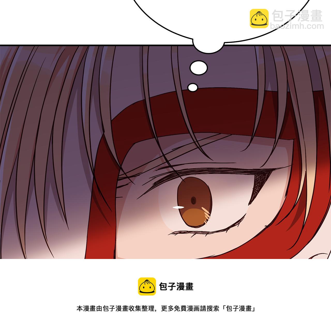 第147话 熟悉的气味211