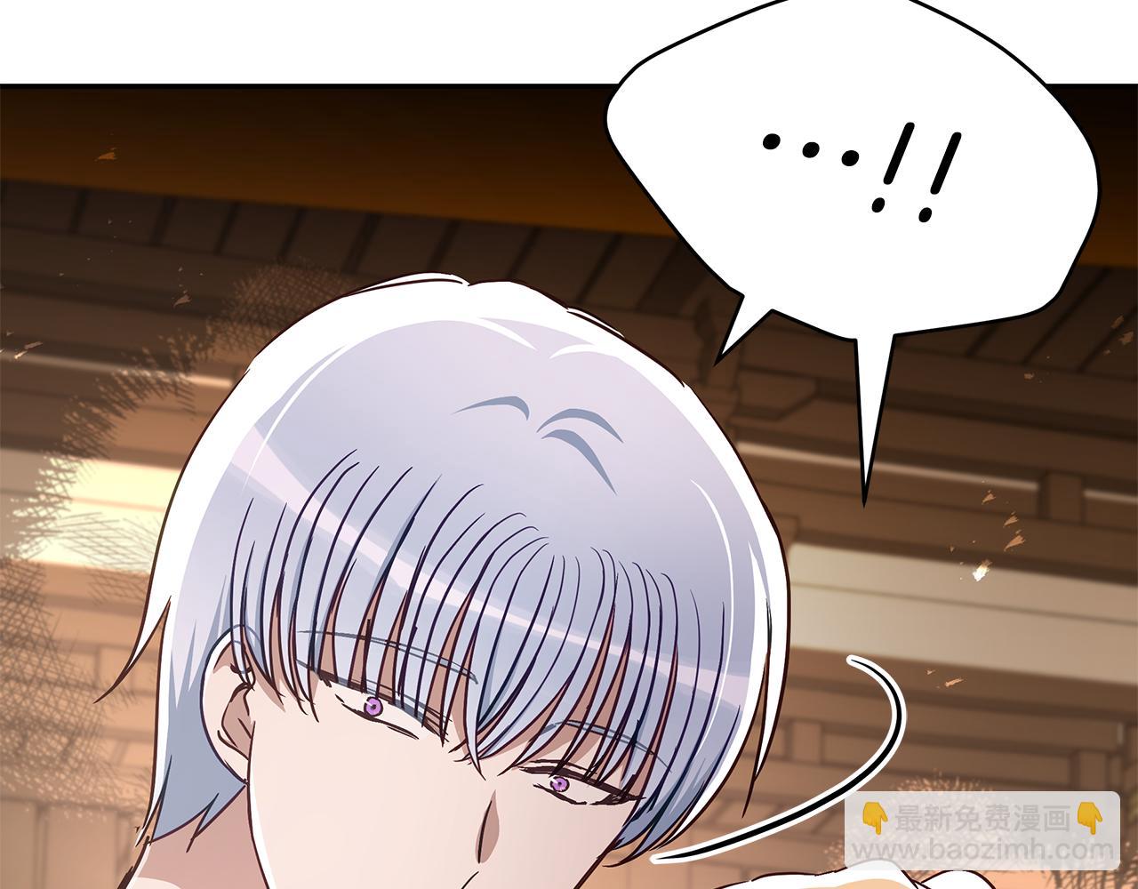 第147话 熟悉的气味219