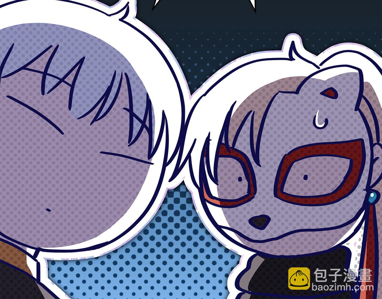 第147话 熟悉的气味228