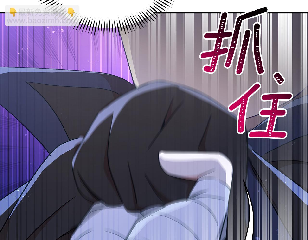 第147话 熟悉的气味23