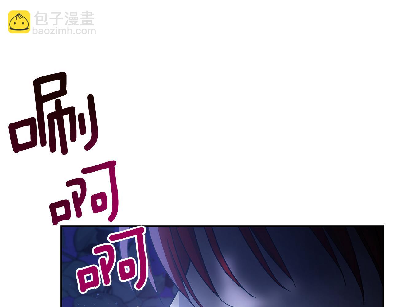 第147话 熟悉的气味234