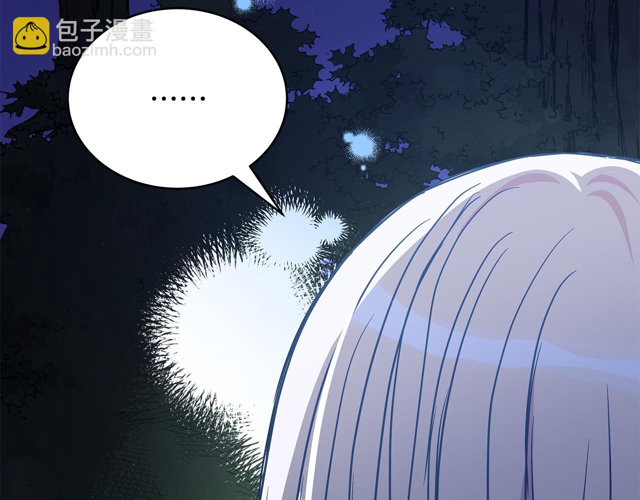 第147话 熟悉的气味240