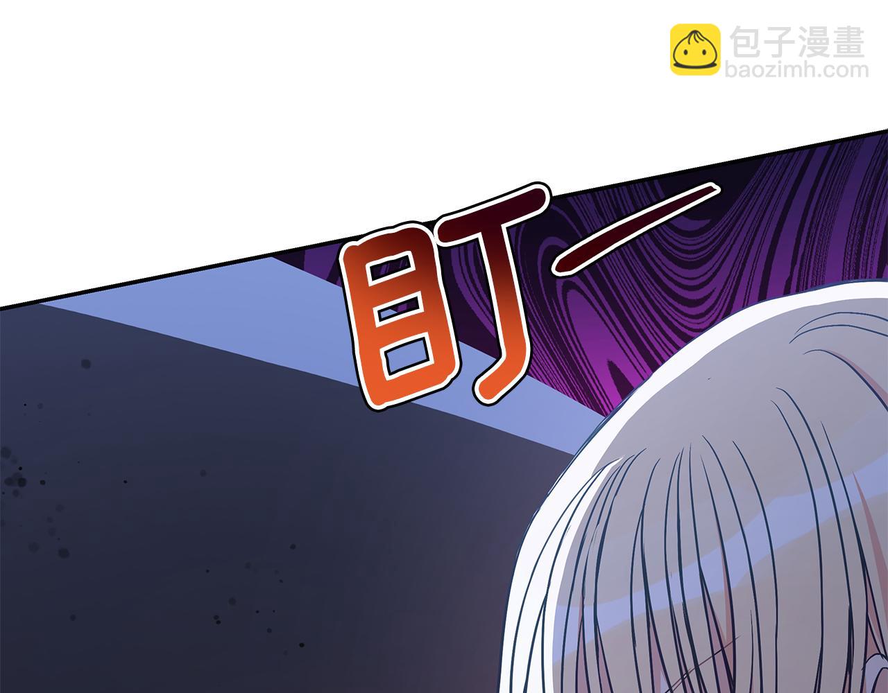 第147话 熟悉的气味25