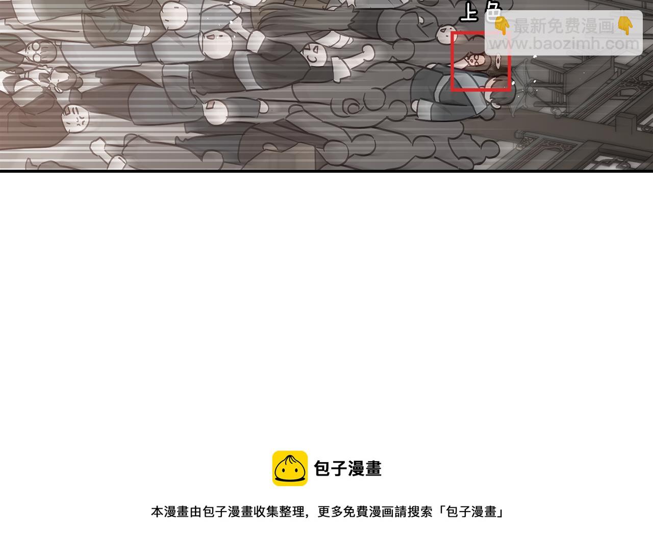第147话 熟悉的气味265