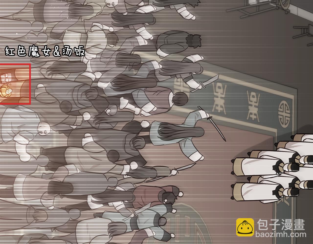 第147话 熟悉的气味266