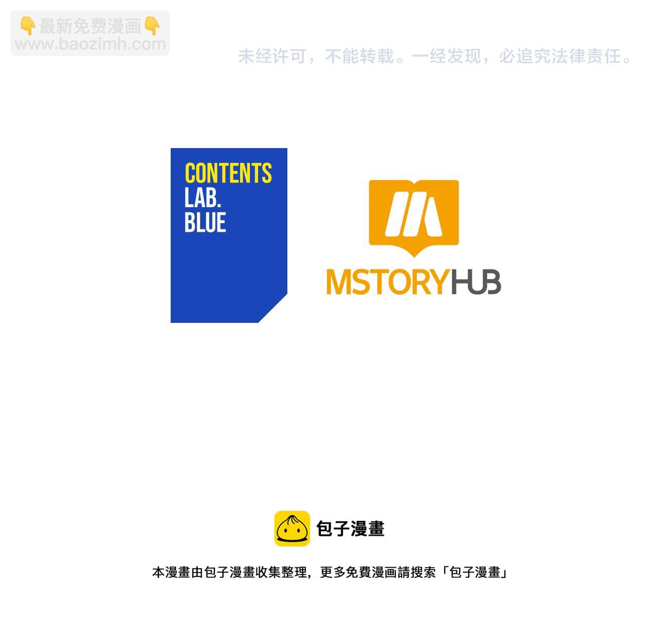第147话 熟悉的气味270