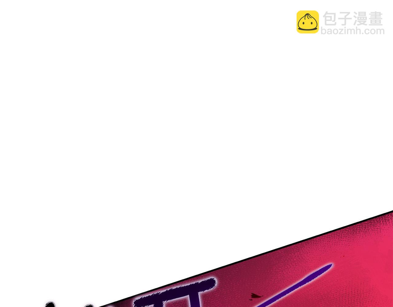第147话 熟悉的气味29