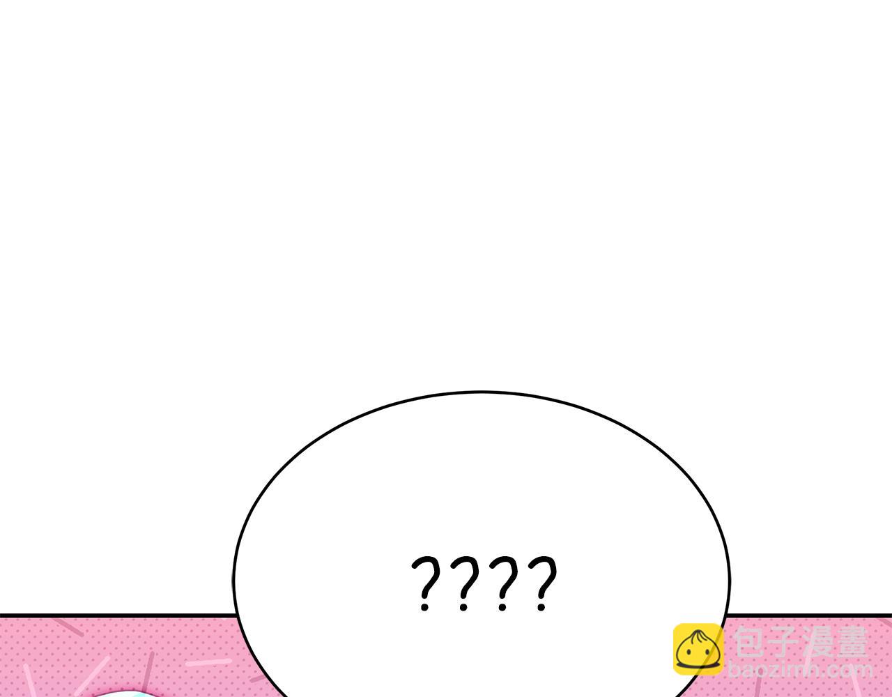 第147话 熟悉的气味39