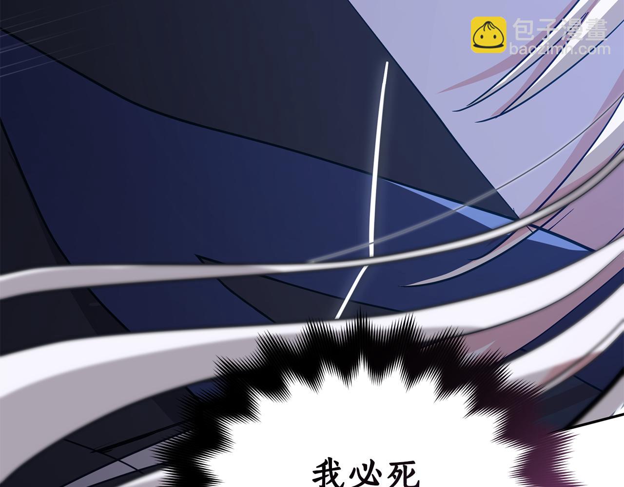 第147话 熟悉的气味4