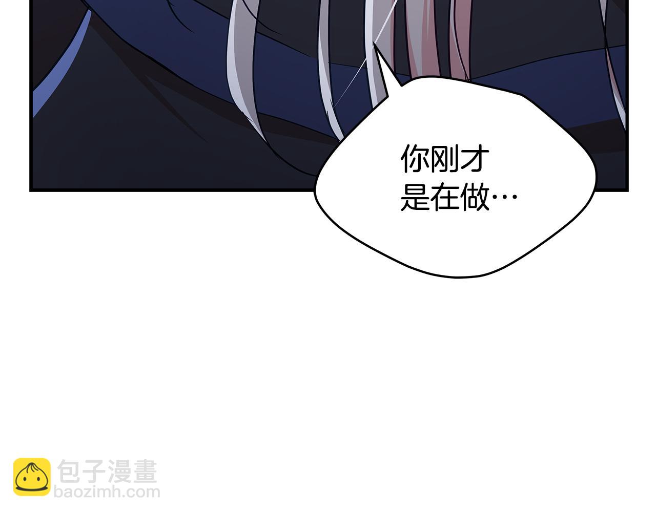 第147话 熟悉的气味45