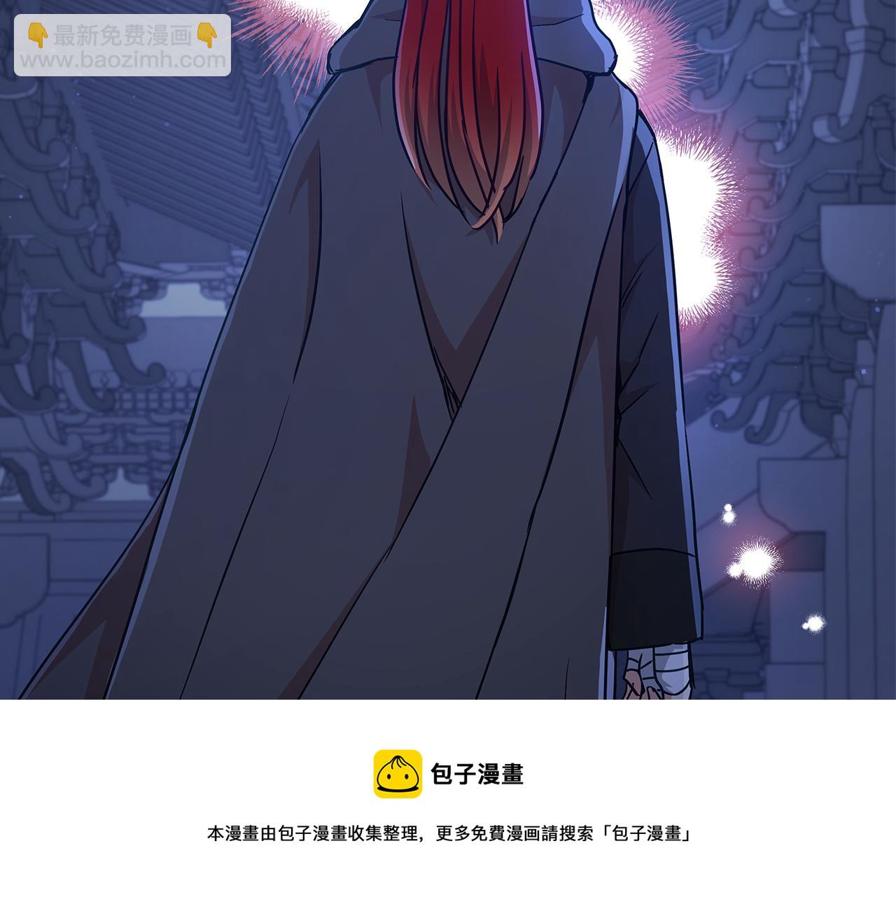 第147话 熟悉的气味49