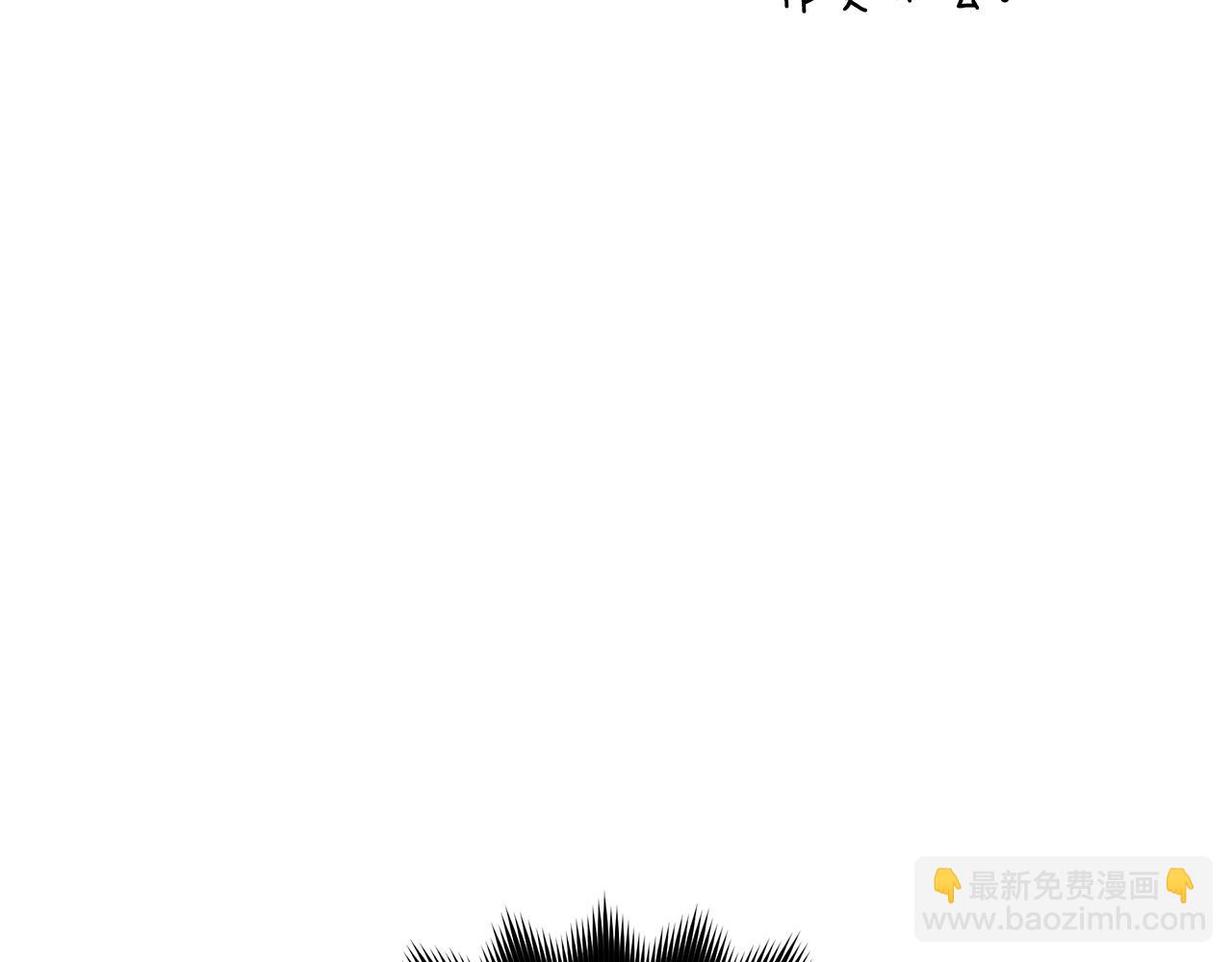第147话 熟悉的气味56