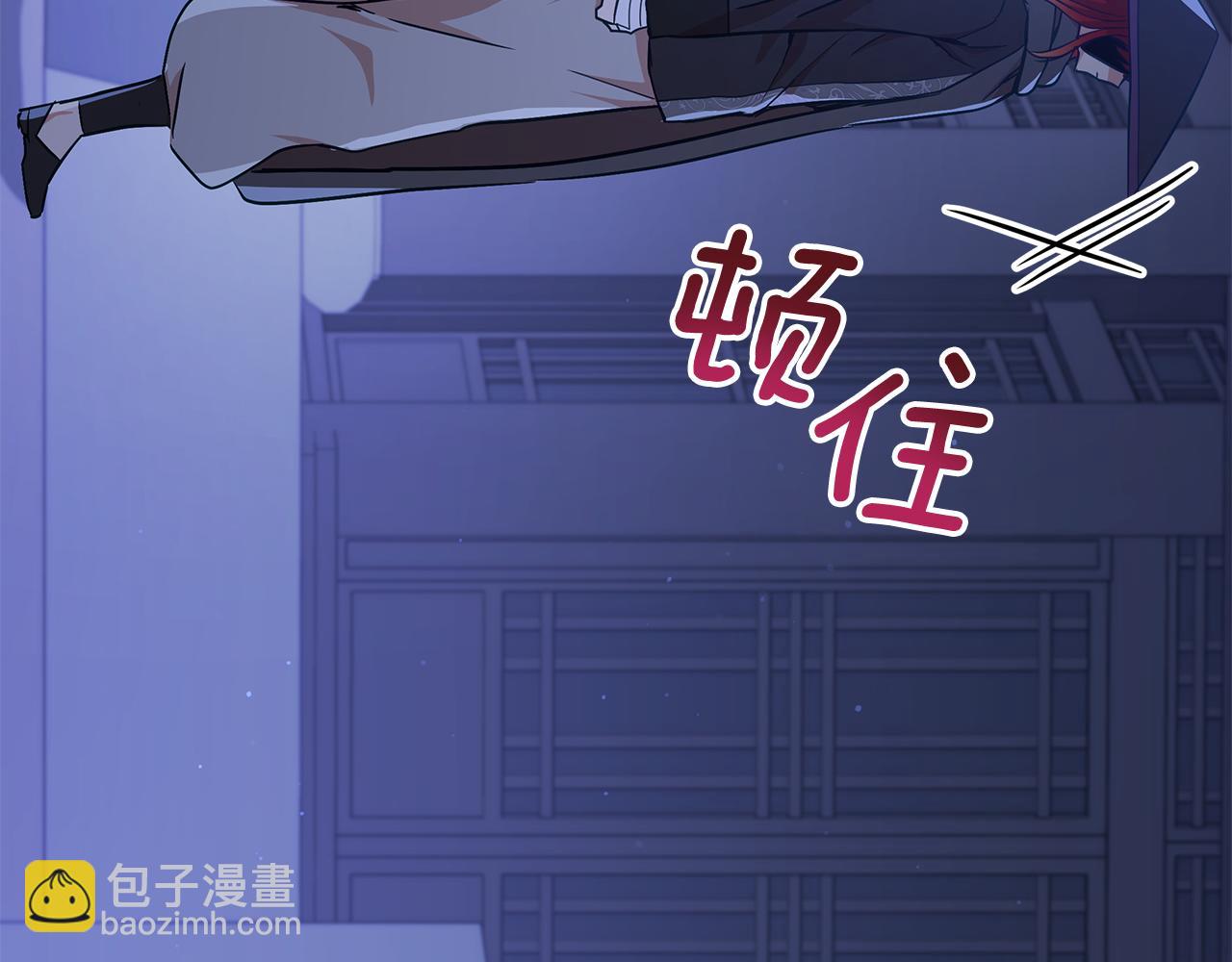 第147话 熟悉的气味61