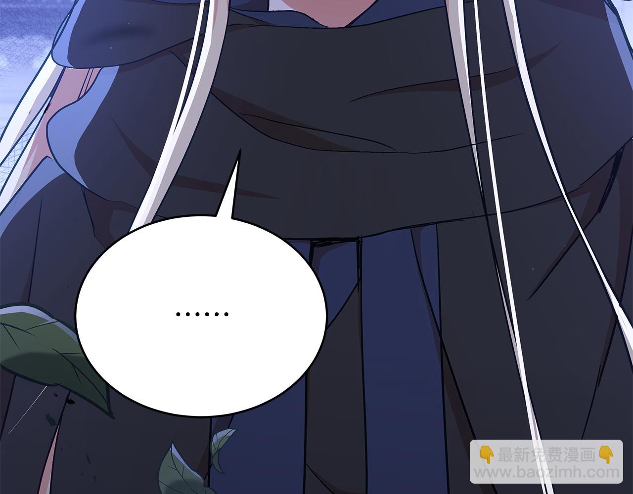第147话 熟悉的气味65