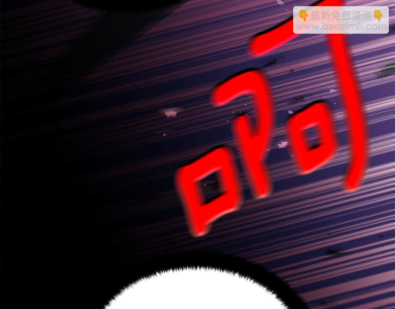 第147话 熟悉的气味9