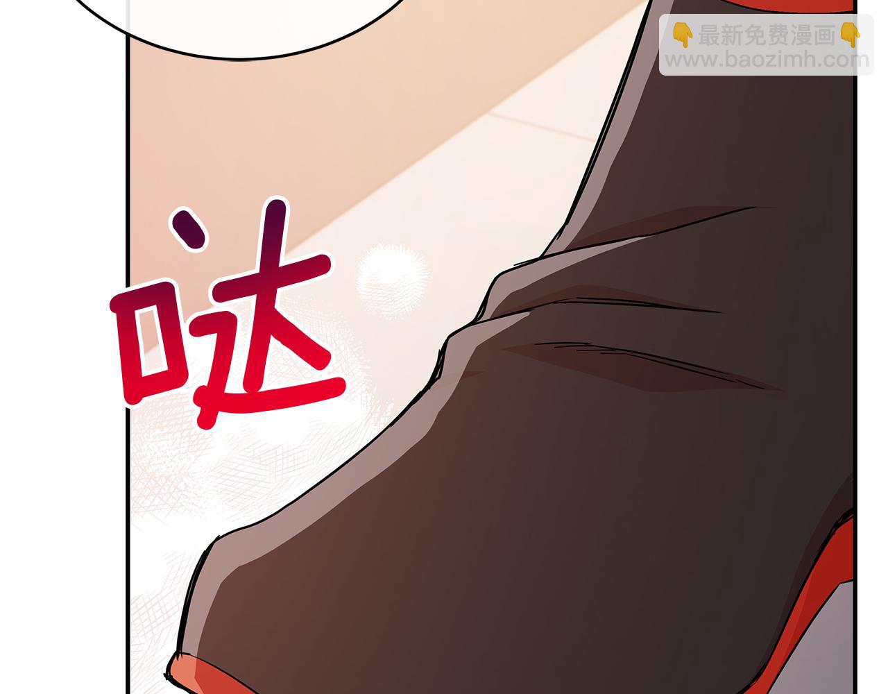 第147话 熟悉的气味93