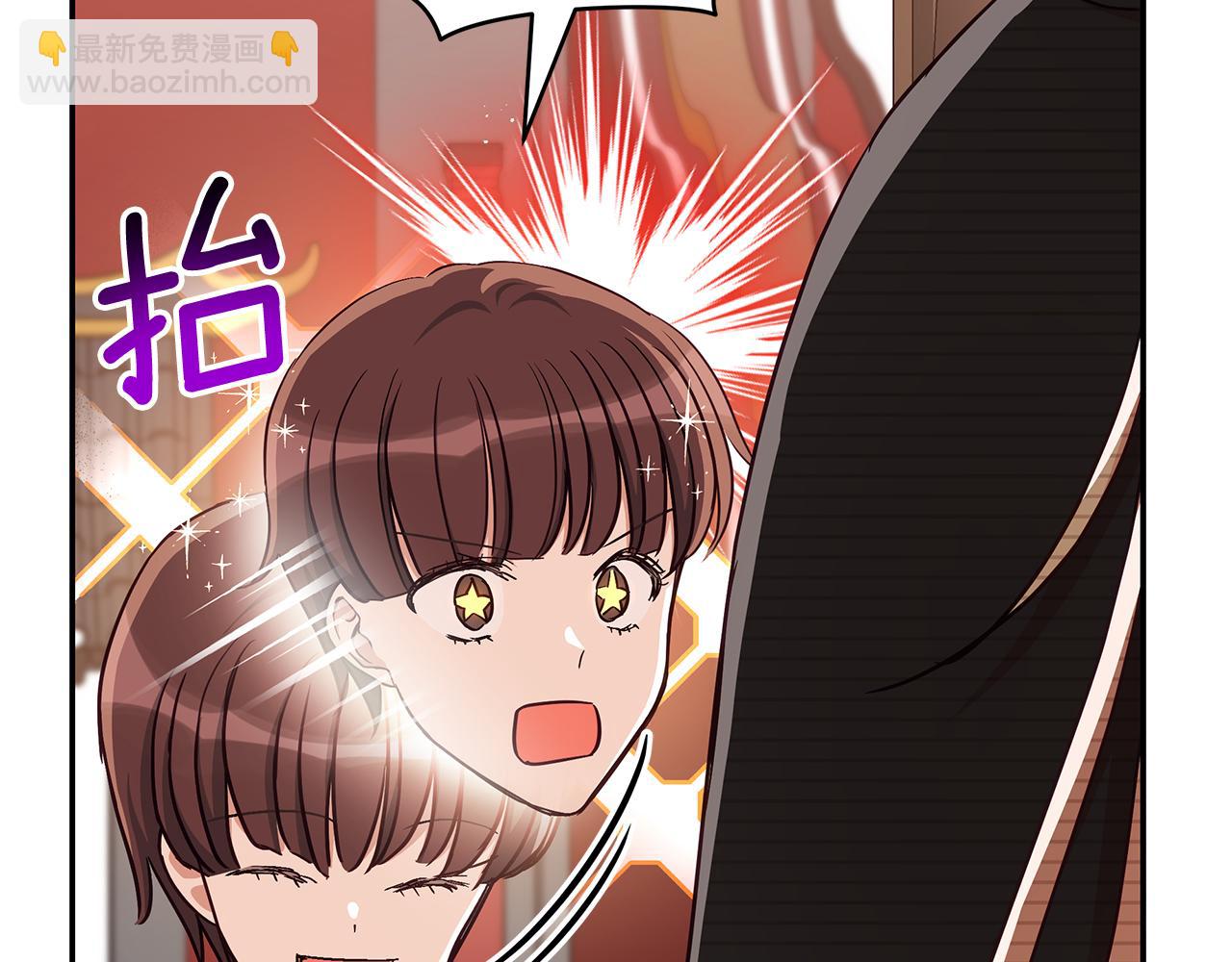 第147话 熟悉的气味99