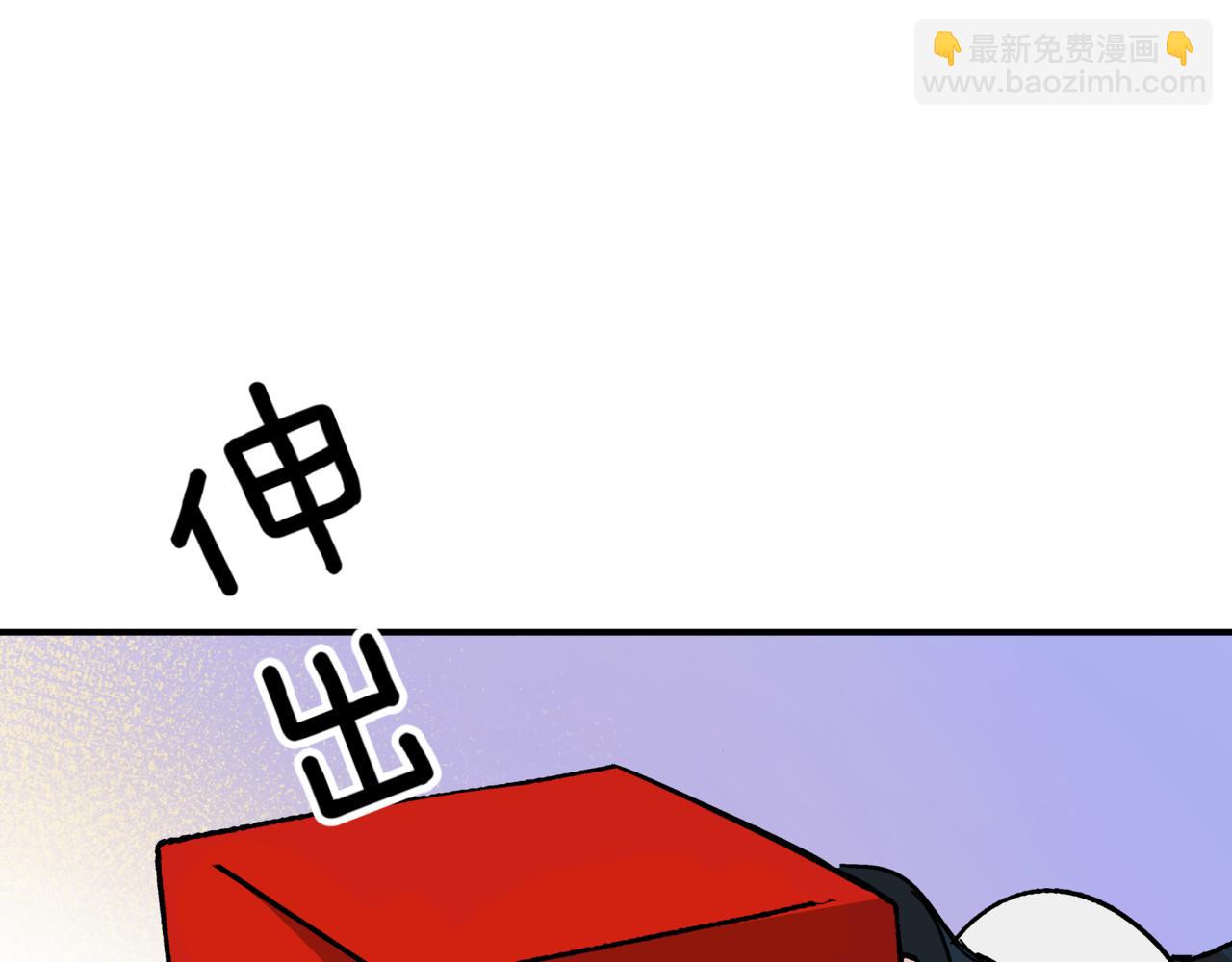 第148话 准备饭店下毒174