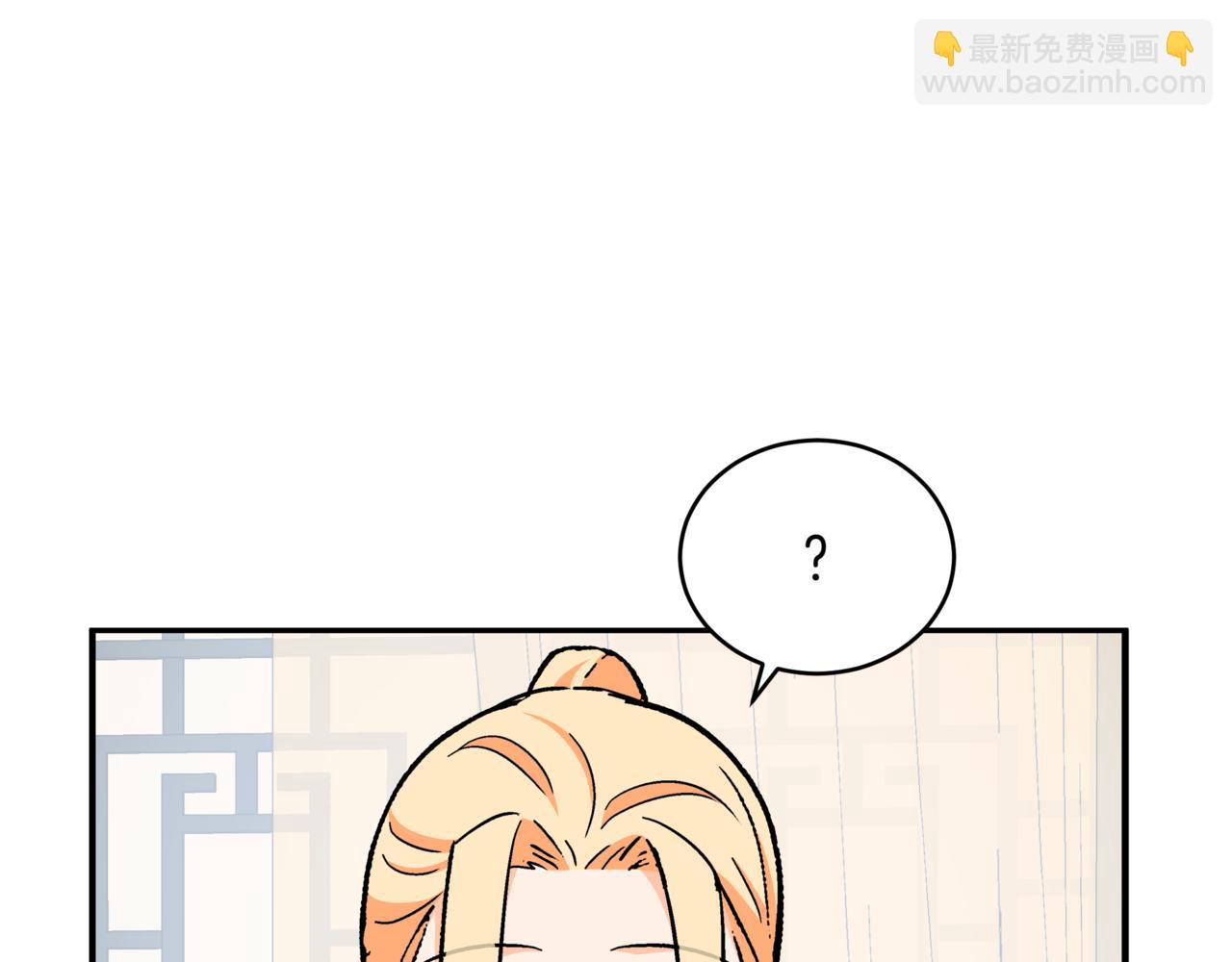 第148话 准备饭店下毒176