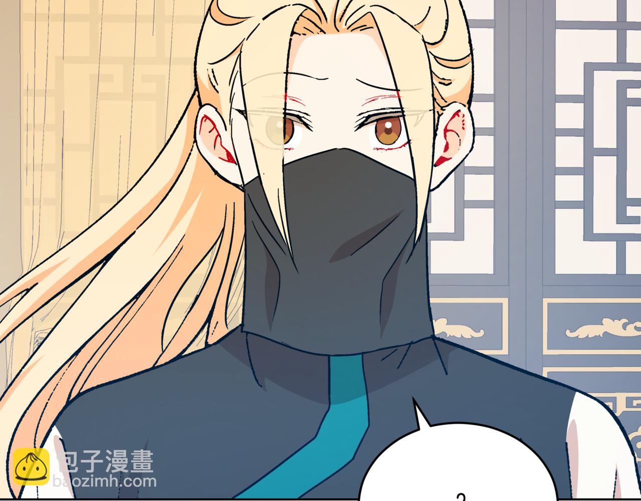 第148话 准备饭店下毒222