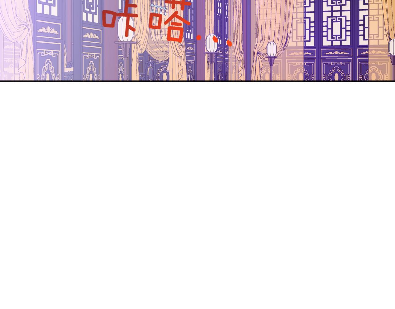 第148话 准备饭店下毒250