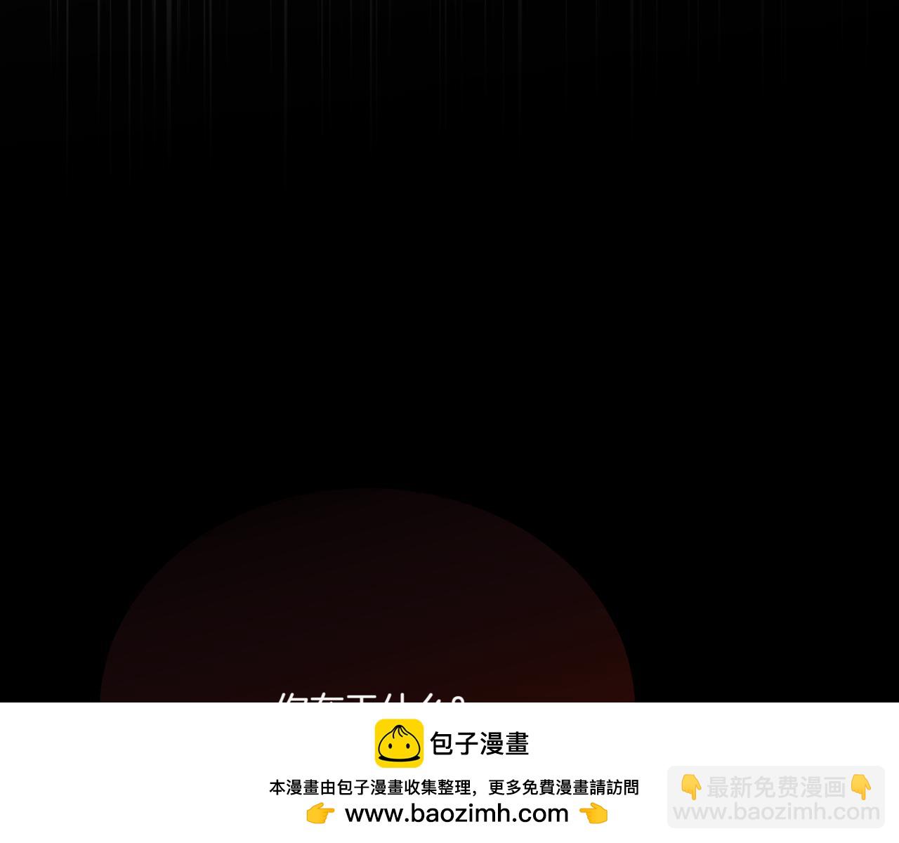 第148话 准备饭店下毒264