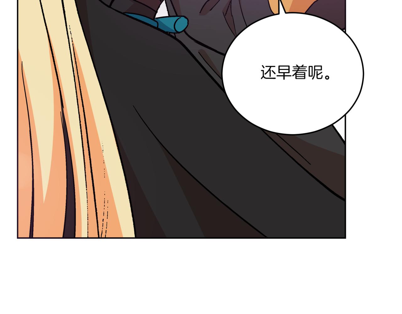 第148话 准备饭店下毒40