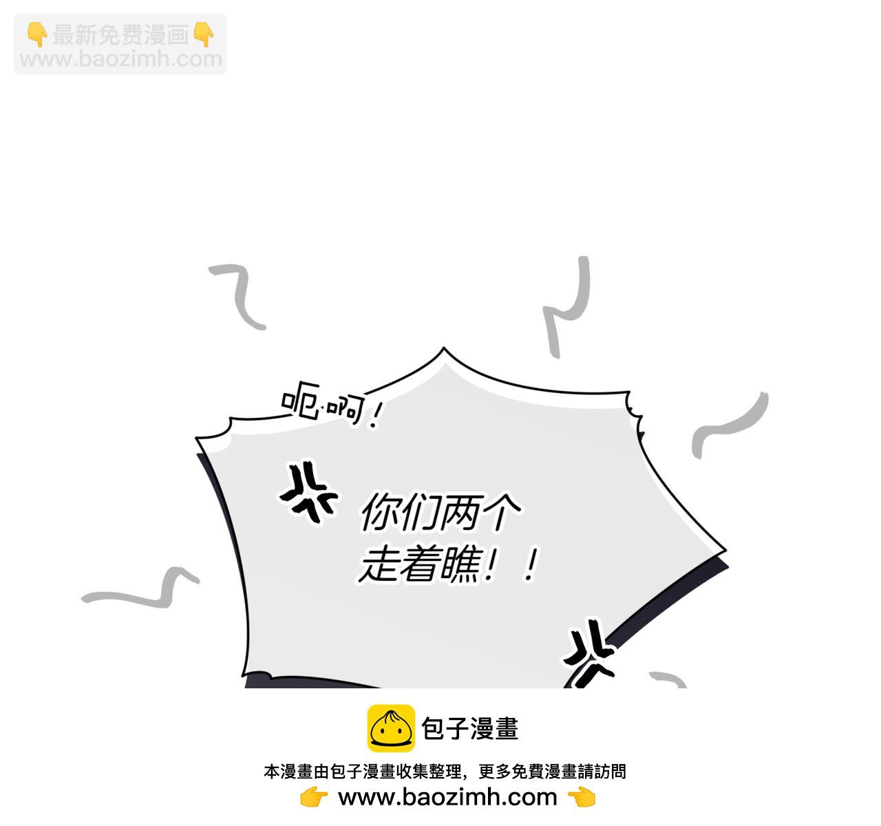 第148话 准备饭店下毒53