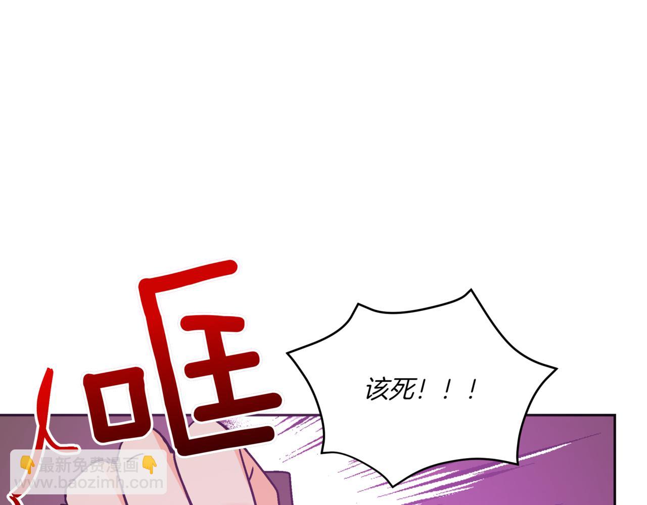 第148话 准备饭店下毒56