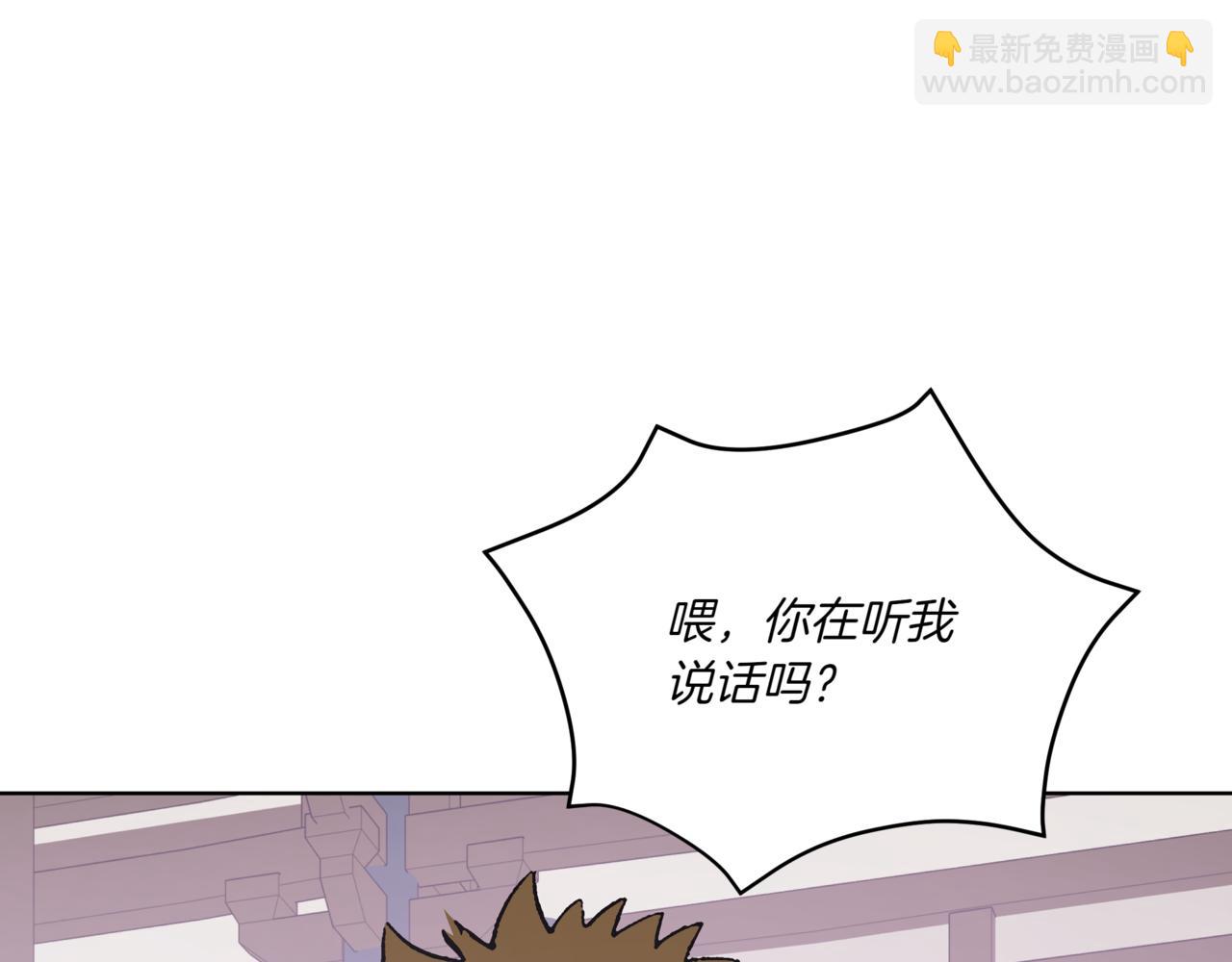 第148话 准备饭店下毒69