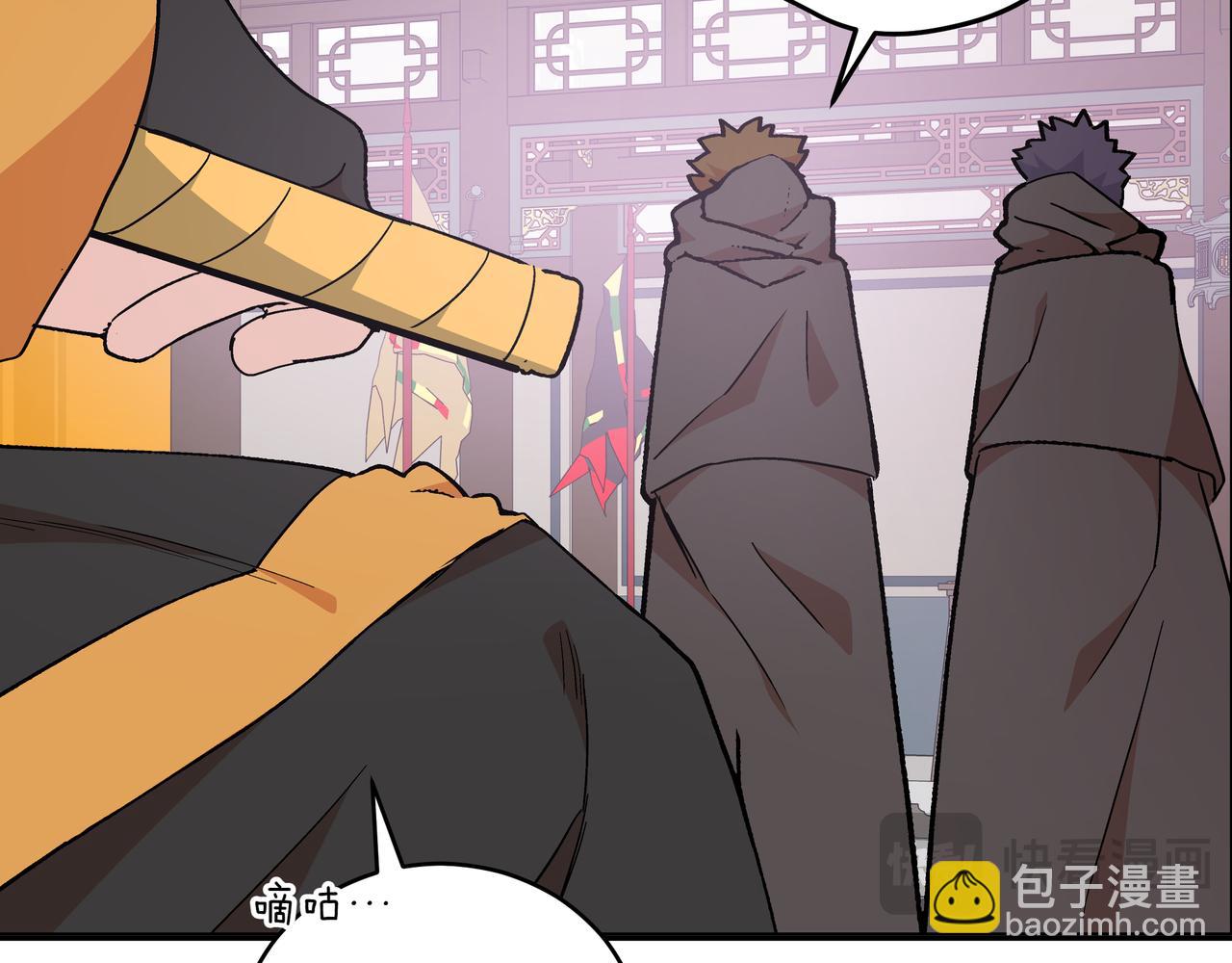 第148话 准备饭店下毒78