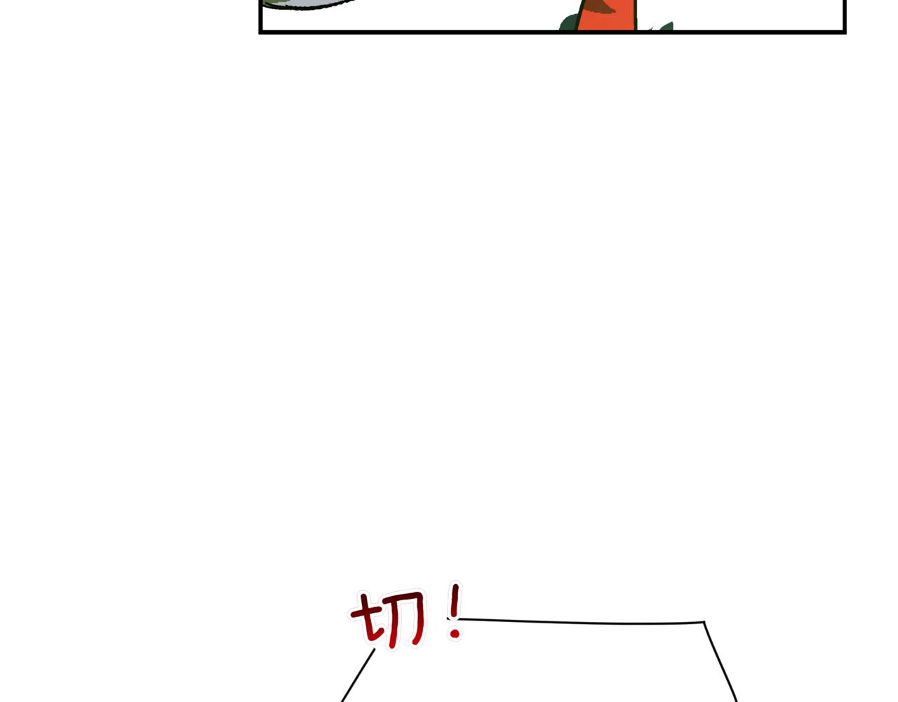 第148话 准备饭店下毒97