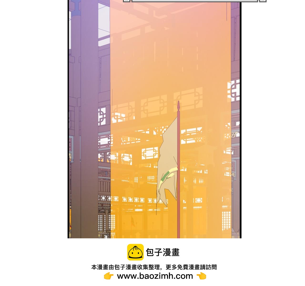 第149话 喂下安眠药107