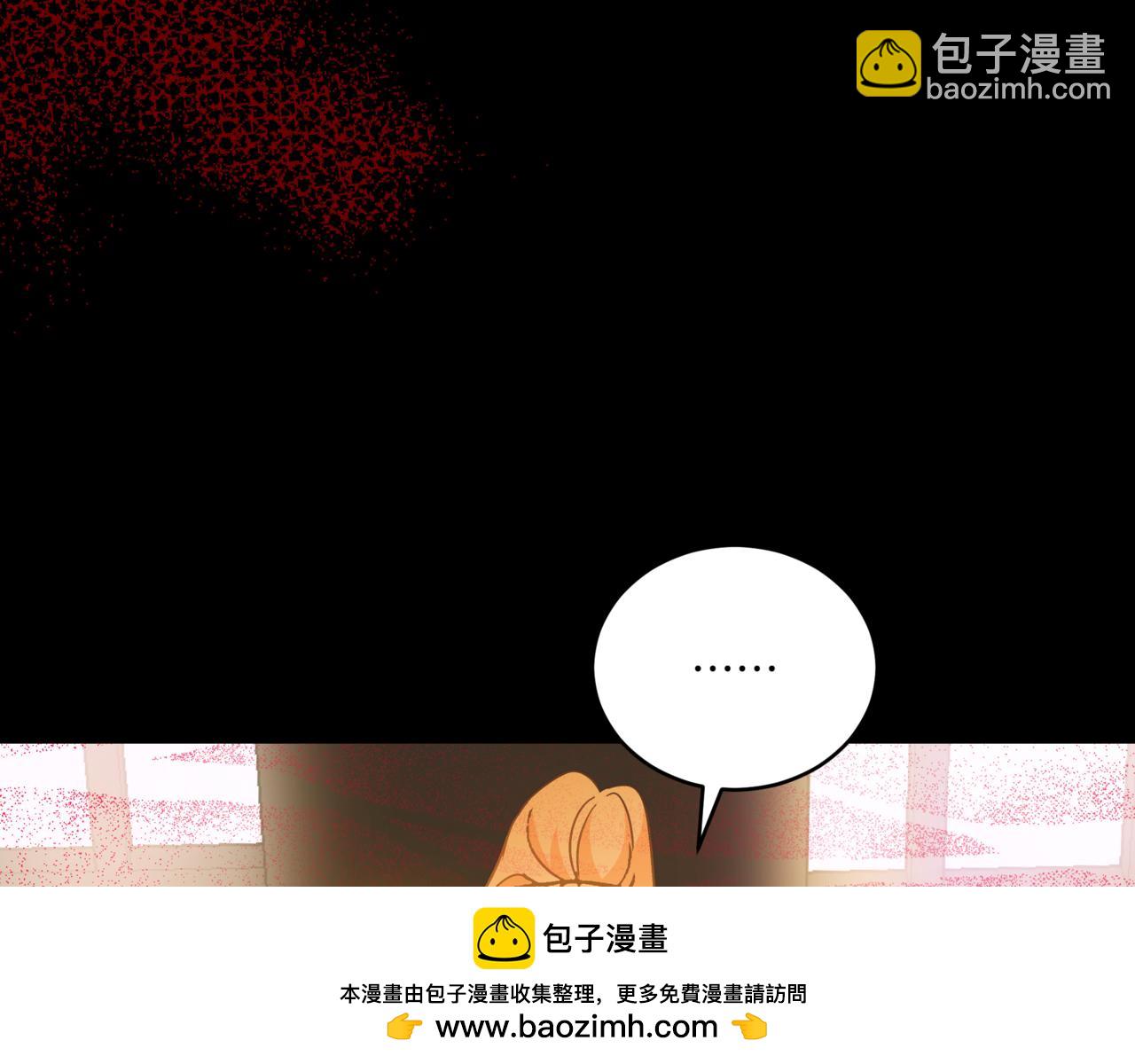 第149话 喂下安眠药125